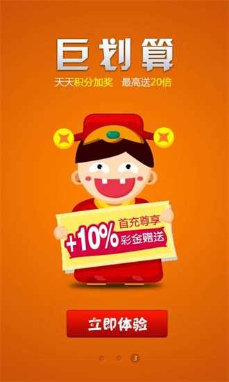 一肖三碼與賭神王中王，揭秘背后的秘密，揭秘一肖三碼與賭神王中王背后的秘密