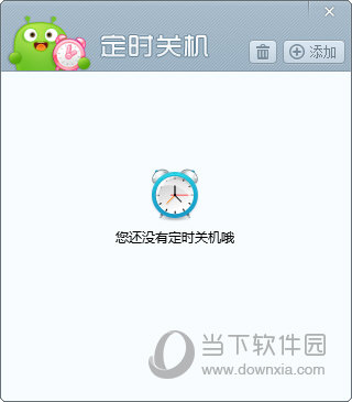 澳門(mén)最快現(xiàn)場(chǎng)開(kāi)獎(jiǎng)的網(wǎng)站——極速體驗(yàn)與贏(yíng)取大獎(jiǎng)的完美結(jié)合，澳門(mén)最快現(xiàn)場(chǎng)開(kāi)獎(jiǎng)網(wǎng)站，極速體驗(yàn)與大獎(jiǎng)贏(yíng)取完美結(jié)合