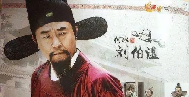 揭秘劉伯溫與生肖之謎，一場神秘的猜謎游戲——關(guān)鍵詞劉伯溫60766猜一肖解讀，劉伯溫生肖之謎揭秘，神秘猜謎游戲解讀生肖預(yù)言