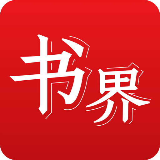2025年香港正版資料免費(fèi)大全——一站式獲取最新資源，香港正版資料免費(fèi)大全，一站式獲取最新資源（2025年）