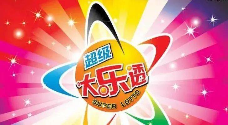 王中王017期指一生肖，揭秘背后的奧秘與策略，揭秘生肖奧秘與策略，王中王生肖預(yù)測(cè)指南（第017期）