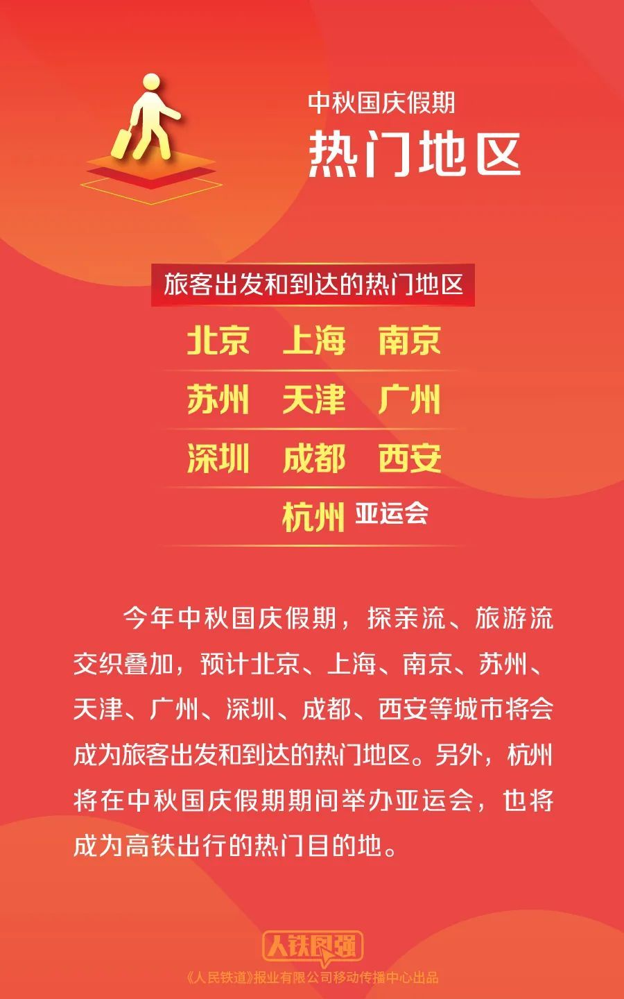澳門天天開彩期期精準，揭秘彩票背后的秘密策略與技巧，澳門彩票揭秘，精準策略與技巧助你把握每期彩期機會