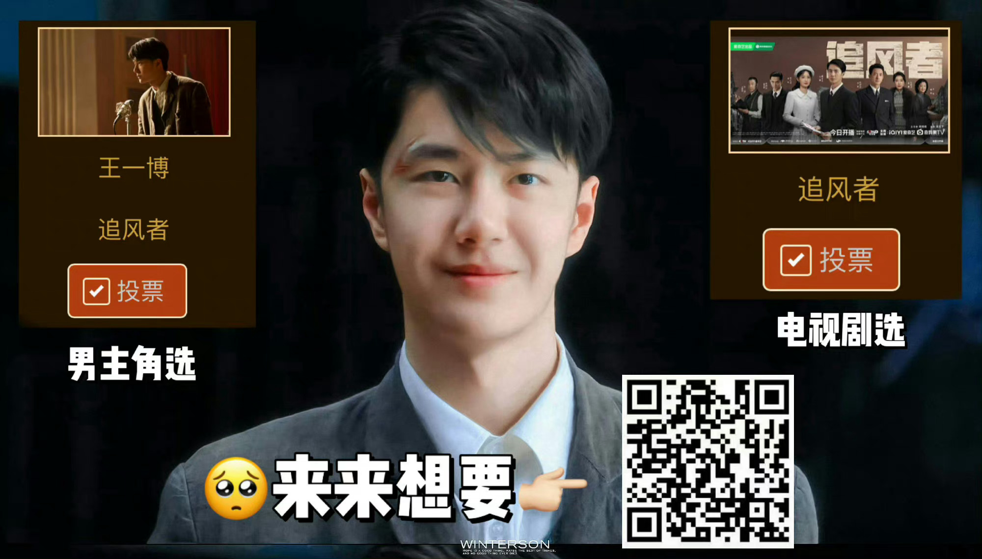 王中王一肖中特論壇CM，探索數(shù)字時(shí)代的獨(dú)特魅力與機(jī)遇，王中王一肖中特論壇CM，數(shù)字時(shí)代的獨(dú)特魅力和機(jī)遇探索