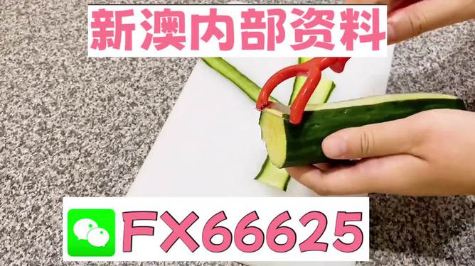 澳門(mén)平特一肖100%準(zhǔn)確預(yù)測(cè)——揭秘彩票秘密，澳門(mén)彩票預(yù)測(cè)揭秘，平特一肖100%準(zhǔn)確預(yù)測(cè)揭秘彩票秘密！
