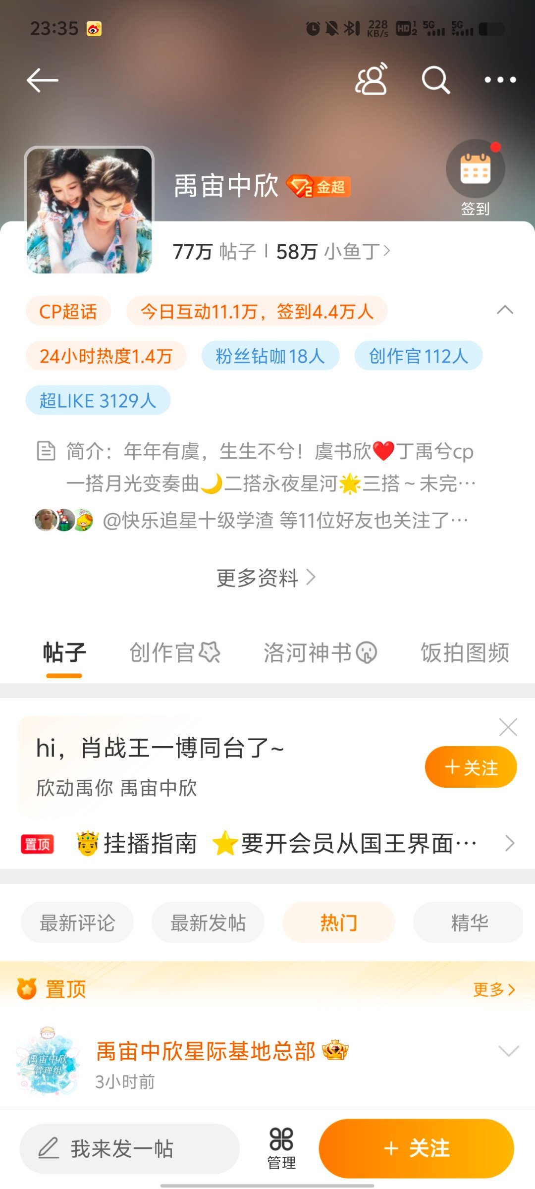 全年資料王中王一肖中，深度解析與全方位應(yīng)用，全年資料王中王，深度解析與全方位應(yīng)用一肖中
