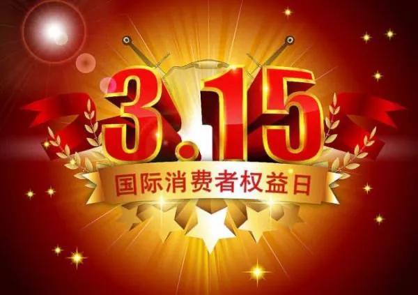 生肖運勢 第4頁