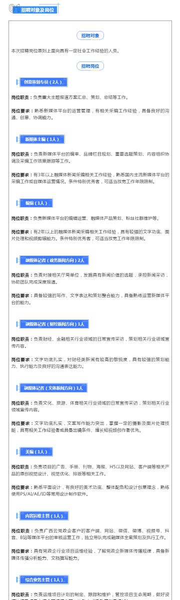 澳彩默認版塊一肖二碼，深度解析與SEO優(yōu)化策略，澳彩默認版塊一肖二碼深度解析與SEO策略優(yōu)化指南