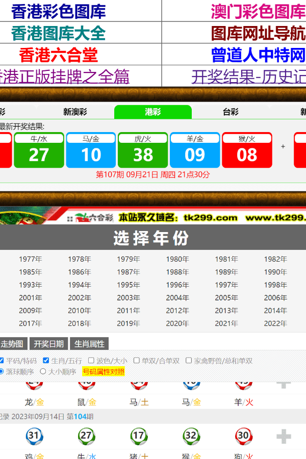 澳門新資料查詢，掌握最新信息，探索博彩世界（4887關(guān)鍵詞），澳門最新資訊探索博彩世界（關(guān)鍵詞4887）