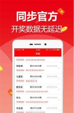 2025新澳免費(fèi)資料大全，一站式獲取所有你需要的信息，2025新澳免費(fèi)資料大全，一站式獲取所有所需信息