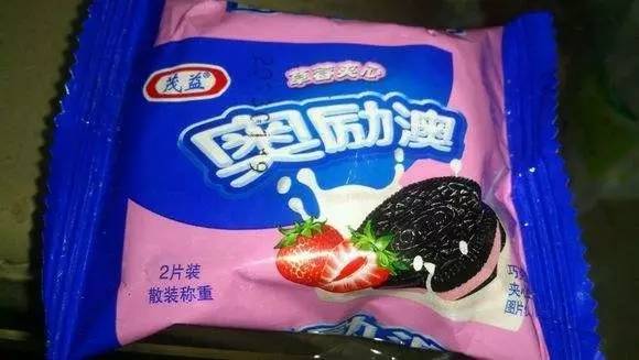 新澳門資料大全正版資料與奧利奧，探索與體驗(yàn)，澳門正版資料與奧利奧，探索與體驗(yàn)之旅