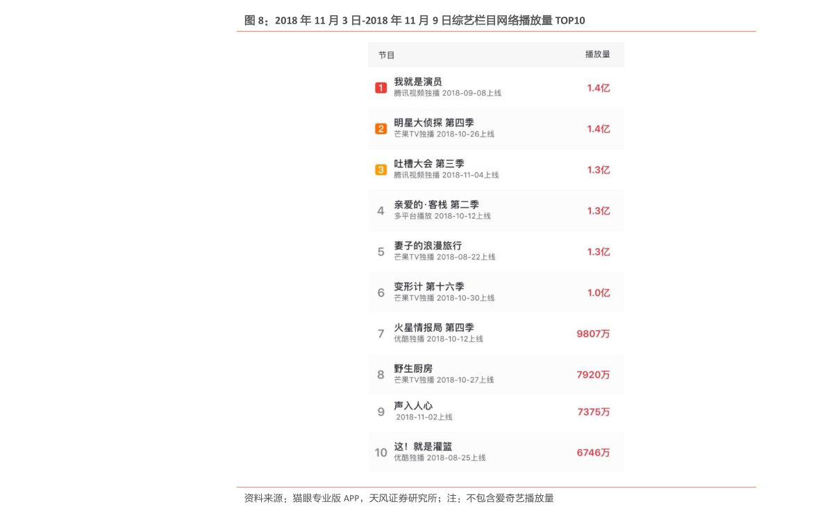 香港歷史記錄大全最新，深度探索香港的歷史脈絡(luò)與發(fā)展軌跡，香港歷史脈絡(luò)與發(fā)展軌跡最新深度探索大全