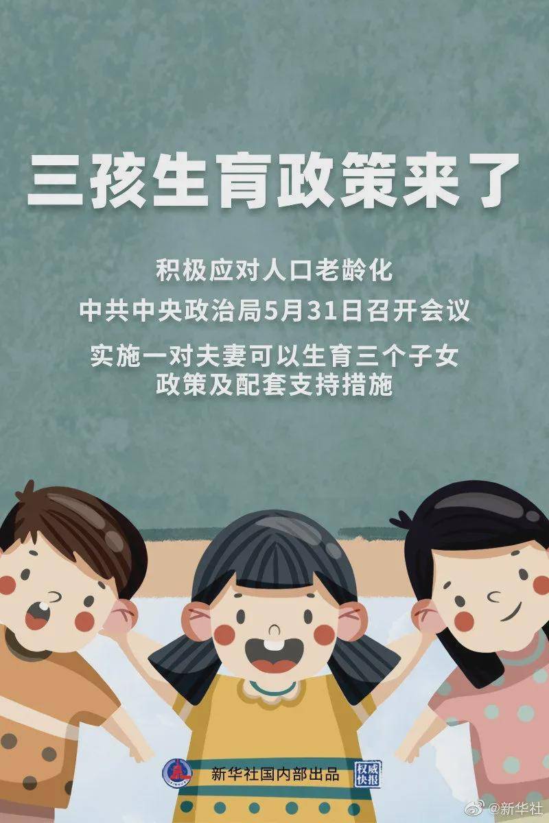 澳門一碼一肖100%準確預測，真的存在嗎？揭秘背后的真相！，澳門預測揭秘，一碼一肖真的存在嗎？探尋背后的真相！