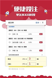 澳門正版資料免費大全新聞，探索澳門最新資訊的寶藏，澳門最新資訊大全，探索澳門正版資料與免費新聞寶藏