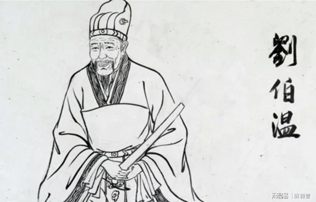 揭秘劉伯溫與神秘?cái)?shù)字7364Cm一肖中特的傳奇故事，劉伯溫與神秘?cái)?shù)字7364Cm一肖中特的傳奇探秘
