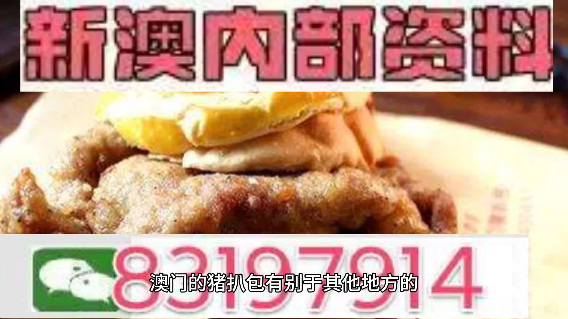 新奧天天精準(zhǔn)資料大全，全方位解讀與應(yīng)用指南，新奧天天精準(zhǔn)資料大全，全方位解讀與應(yīng)用指南手冊(cè)
