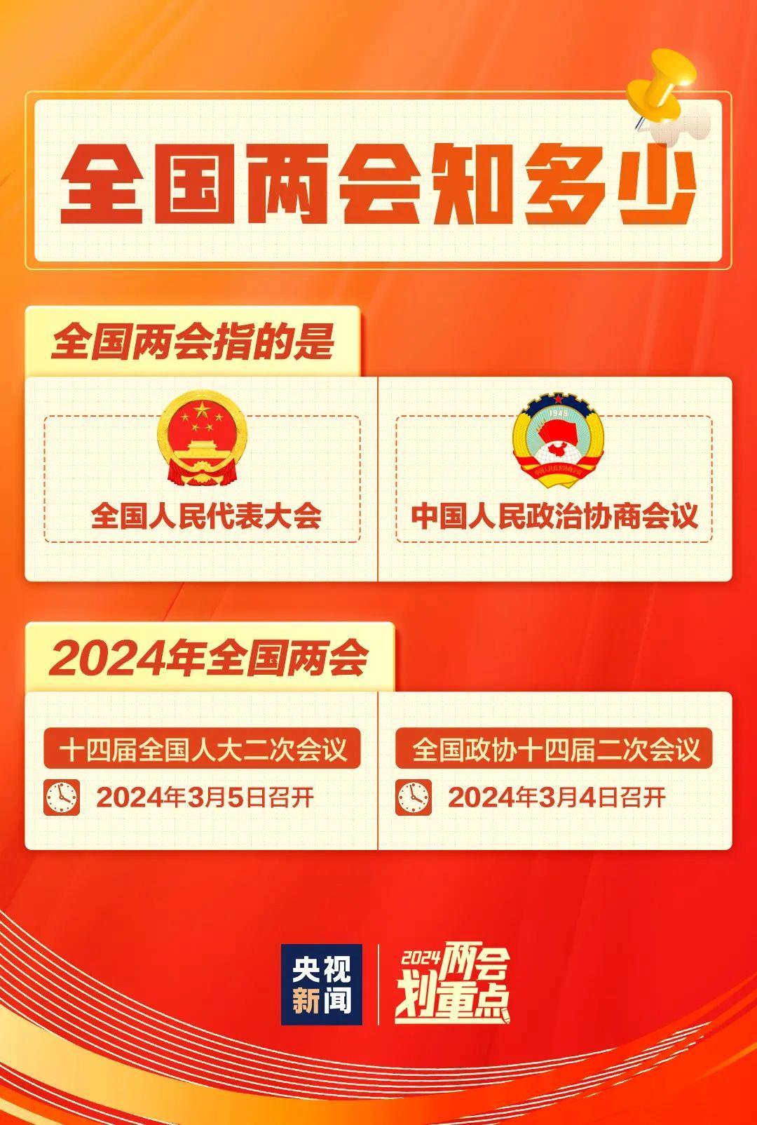 今晚王中王平特一肖圖，深度解析與預測，王中王平特一肖圖深度解析與預測今晚走勢