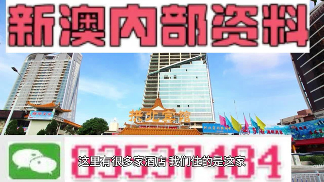 新澳門最精準(zhǔn)——探索澳門的精準(zhǔn)之旅，澳門精準(zhǔn)之旅，探索新澳門的奧秘