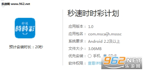 新澳歷史開獎記錄查詢結(jié)果及其影響，新澳歷史開獎記錄查詢結(jié)果及其深遠(yuǎn)影響