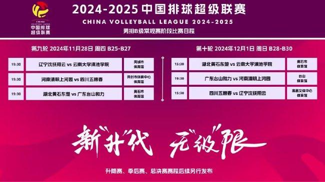 探索未來(lái)的澳門(mén)，新澳門(mén)2025全年免費(fèi)展望，澳門(mén)未來(lái)展望，新澳門(mén)2025全年免費(fèi)探索之旅