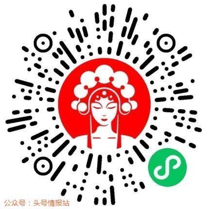 一肖一碼免費公開——揭秘彩票預(yù)測神秘面紗，揭秘彩票預(yù)測神秘面紗，一肖一碼免費公開揭秘彩票內(nèi)幕
