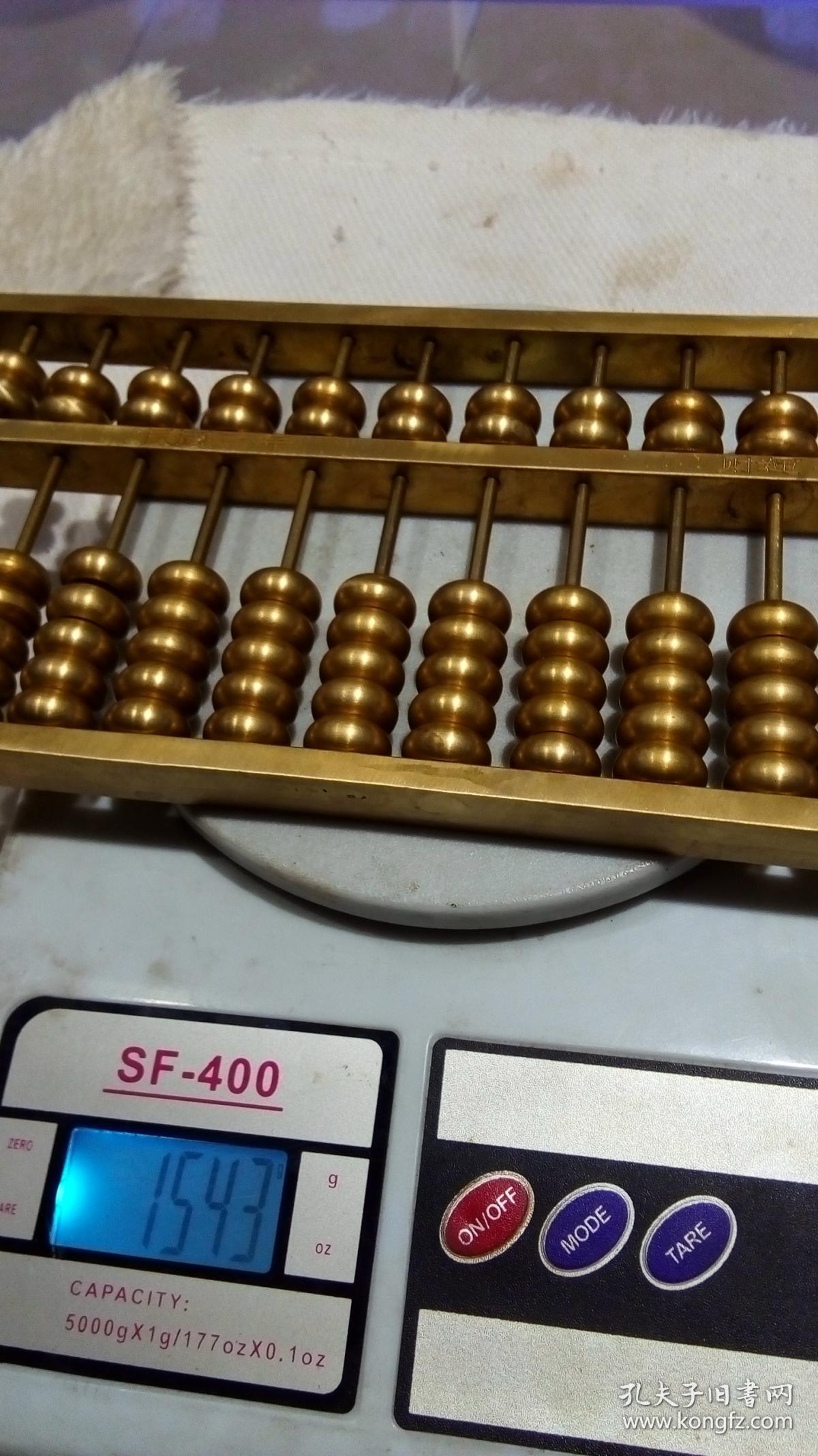 鐵算算盤網(wǎng)4987，一站式財務解決方案的專業(yè)平臺，鐵算算盤網(wǎng)4987，一站式財務解決方案的專業(yè)平臺
