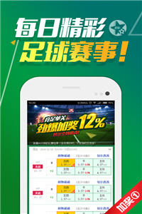 澳門正版資料免費(fèi)大全版，探索與獲取優(yōu)質(zhì)資源指南，澳門正版資料免費(fèi)探索與獲取優(yōu)質(zhì)資源大全