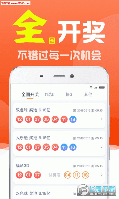 白小姐與劉伯溫一肖，神秘人物與傳奇故事，白小姐與劉伯溫一肖，神秘人物傳奇故事揭秘