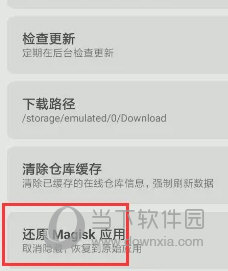澳門天天開彩大全免費(fèi)——彩票愛好者的福音，澳門天天開彩大全免費(fèi)，彩票愛好者的福音資訊