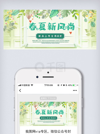 新奧長期免費(fèi)資料大全——探索無盡的知識寶庫，新奧長期免費(fèi)資料大全，無盡知識寶庫探索之旅