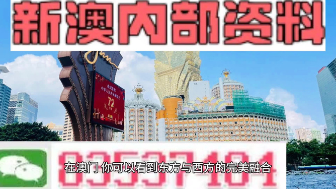 新澳資料免費(fèi)資料大全——一站式獲取所有你需要的信息，新澳資料免費(fèi)大全，一站式獲取所有必需信息