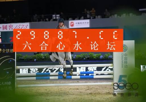 王中王最準(zhǔn)一肖中特選料，揭秘精準(zhǔn)預(yù)測的秘密，揭秘王中王精準(zhǔn)預(yù)測一肖特選料的秘密