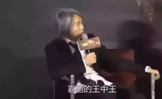 揭秘生活幽默王，王中王的玄機與生肖智慧，揭秘生活幽默王之王中王的生肖智慧與玄機探索