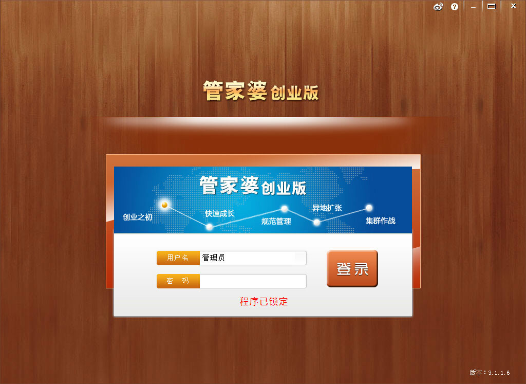 管家婆一肖一碼，揭秘背后的秘密與真相探索，揭秘管家婆一肖一碼背后的真相與秘密探索