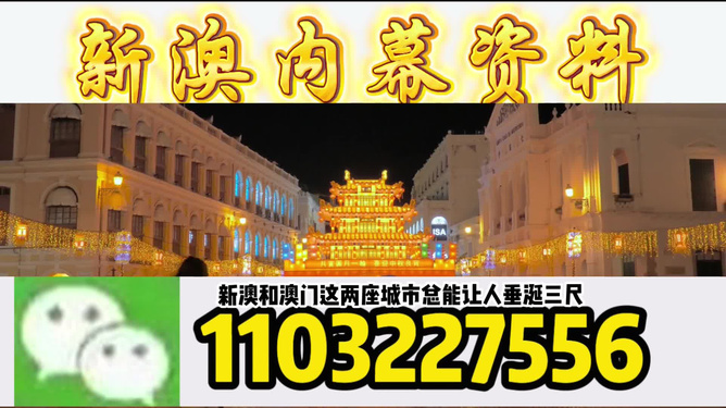 澳門(mén)今晚必開(kāi)一肖一特，探索生肖彩票的魅力與預(yù)測(cè)技巧，澳門(mén)生肖彩票探索，預(yù)測(cè)魅力與技巧揭秘