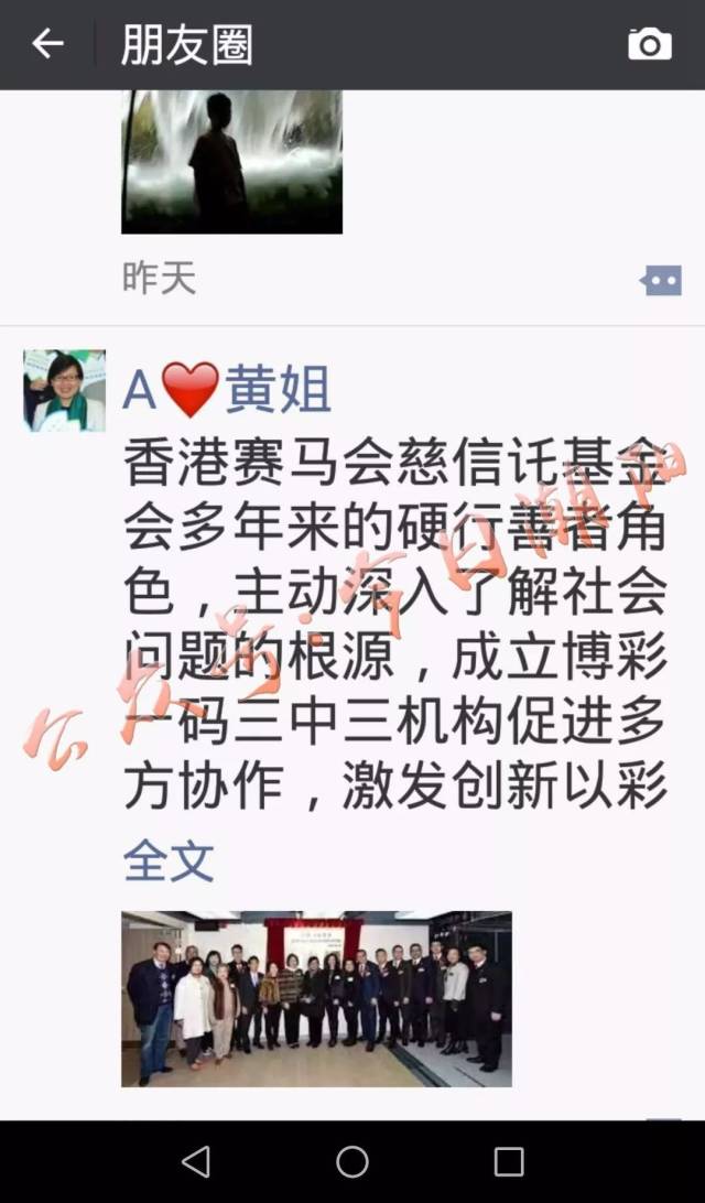 揭秘香港一碼一肖，真相探尋背后的準(zhǔn)確性，揭秘香港一碼一肖真相，探尋背后的準(zhǔn)確性之謎