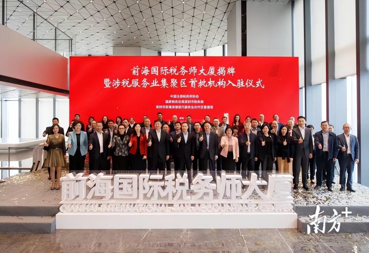 2025年香港正版資料免費(fèi)大全