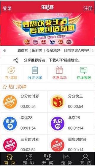 預(yù)測未來的幸運之門，探索2025新澳開獎號碼，探索未來幸運之門，預(yù)測新澳開獎號碼至2025年