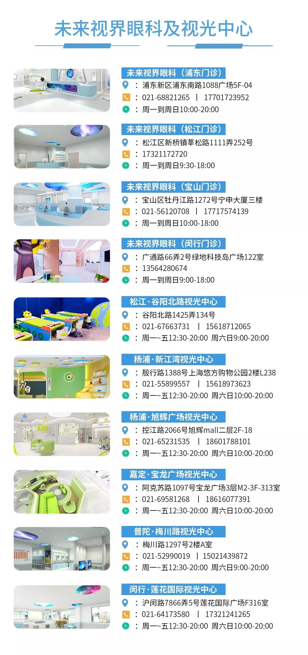 新澳門免費(fèi)全年資料查詢，一站式信息獲取指南，澳門全年資料免費(fèi)查詢，一站式信息獲取指南