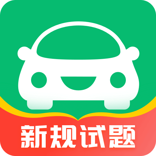 2025澳門免費(fèi)資料大全