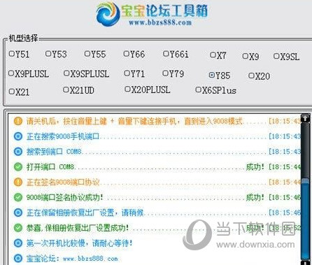 新澳歷史開獎記錄查詢結(jié)果今天，深度解析與觀察，今日新澳歷史開獎記錄深度解析與觀察