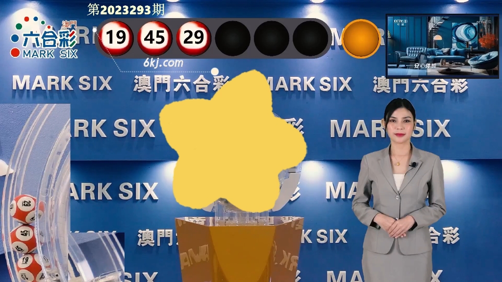 澳門最快開獎現(xiàn)場直播，KJ49的魅力與實時更新，澳門KJ49實時開獎直播，魅力展現(xiàn)與最新更新