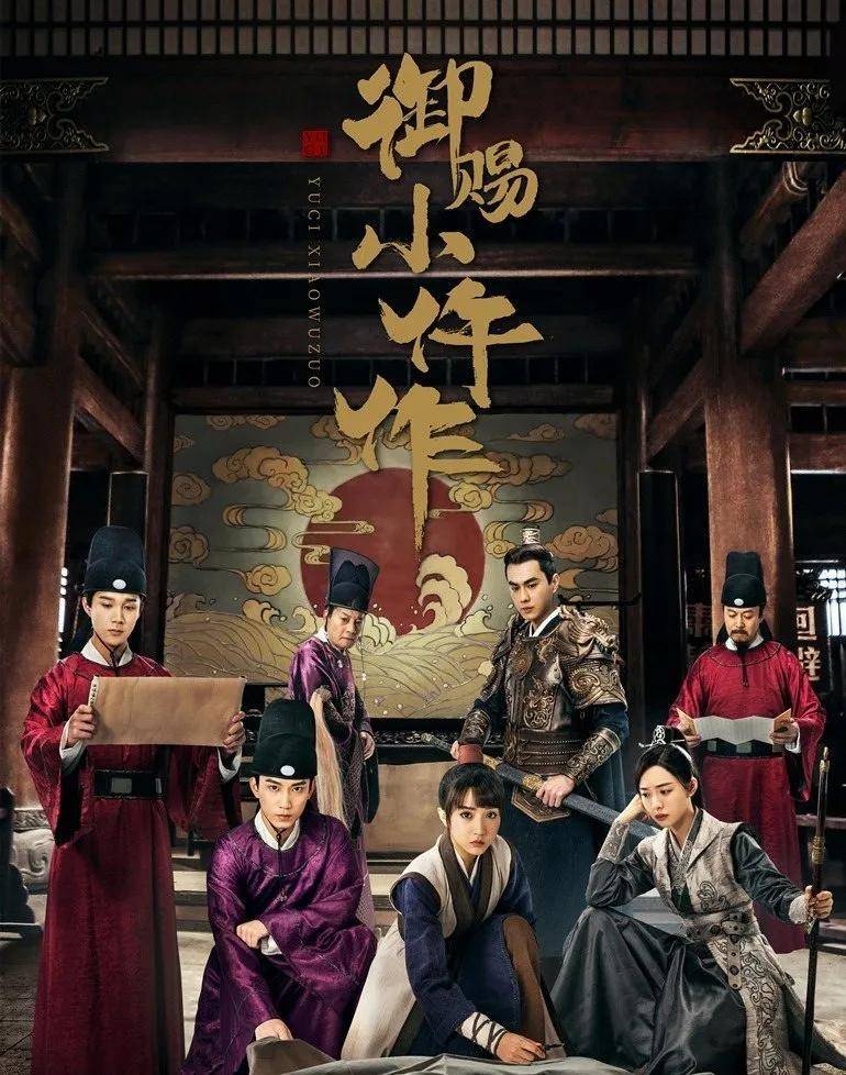 今晚9點(diǎn)30澳門(mén)的生肖是什么