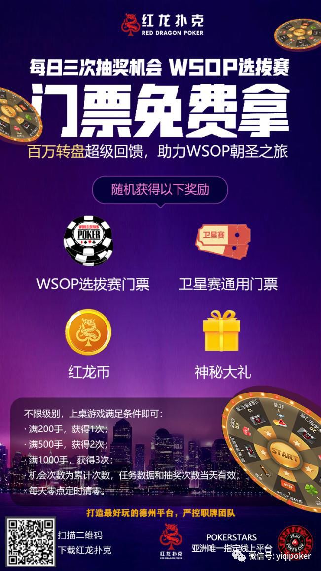 揭秘管家婆今晚的開獎秘密，全方位解讀彩票開獎過程，揭秘彩票開獎幕后，管家婆秘密與全方位解讀彩票開獎過程