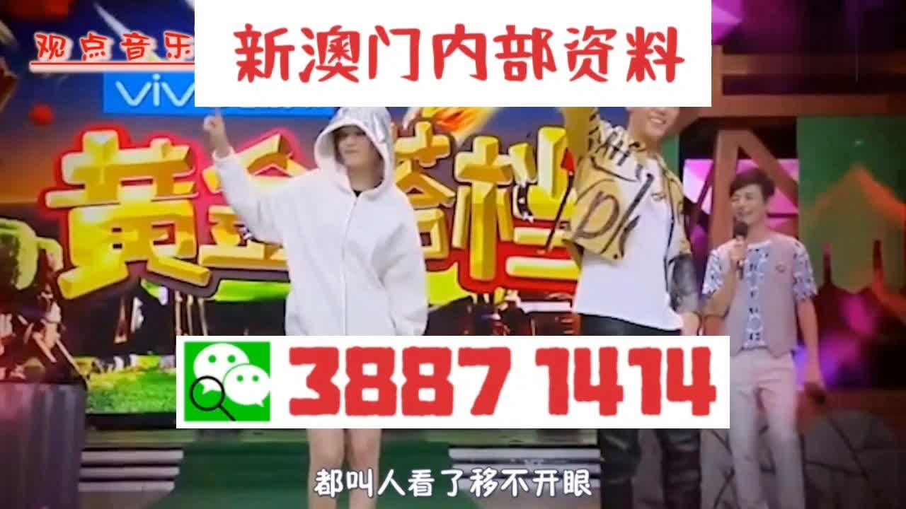 澳門三肖三碼準，揭秘百分百準確預測的神秘面紗與超詳細解讀，澳門三肖三碼揭秘，百分百準確預測的超詳細解讀與神秘面紗揭秘