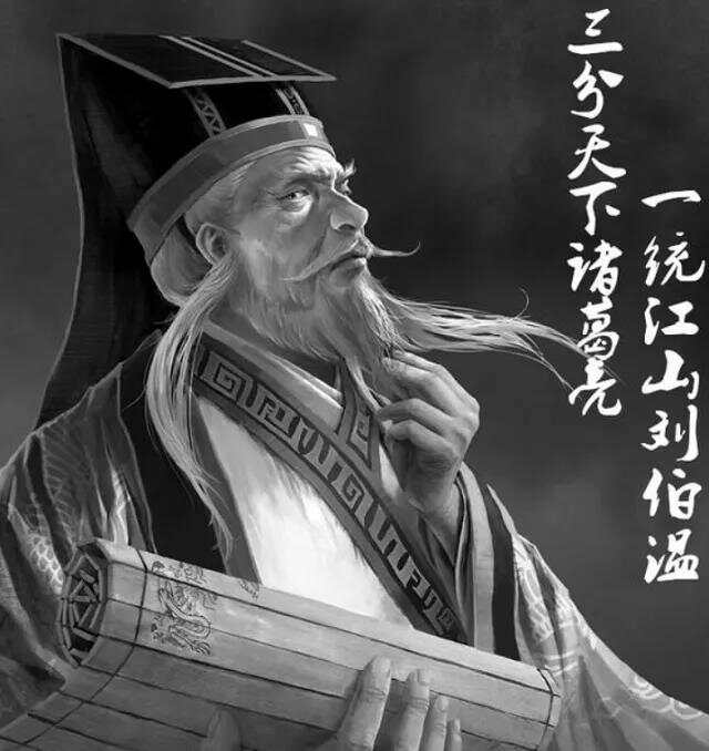 揭秘劉伯溫一肖中平特背后的傳奇故事與智慧啟示，劉伯溫傳奇故事與智慧啟示，揭秘一肖中平特背后的秘密