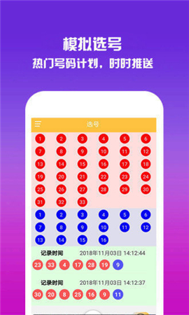 香港開獎(jiǎng)結(jié)果2019及開獎(jiǎng)記錄全解析，香港開獎(jiǎng)結(jié)果2019全解析及歷史記錄回顧