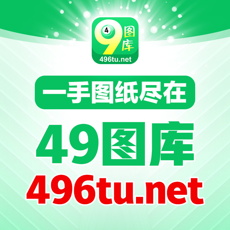 王中王一字解一肖記錄——探尋生肖奧秘與獨特魅力，探尋生肖奧秘與獨特魅力——王中王一字解一肖記錄