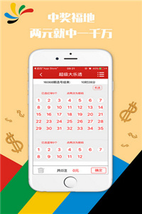 澳門正版資料大全免費(fèi)公開，探索與揭秘，澳門正版資料大全揭秘，免費(fèi)公開探索之旅