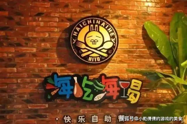 王中王65期指一生肖，揭秘背后的秘密與生肖運(yùn)勢(shì)展望，揭秘王中王生肖秘密與生肖運(yùn)勢(shì)展望