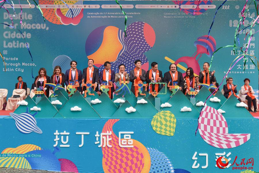 揭秘澳門六開彩今晚免費開獎結(jié)果一網(wǎng)打盡！，澳門六開彩今晚開獎結(jié)果大揭秘，免費開獎結(jié)果一網(wǎng)打盡！